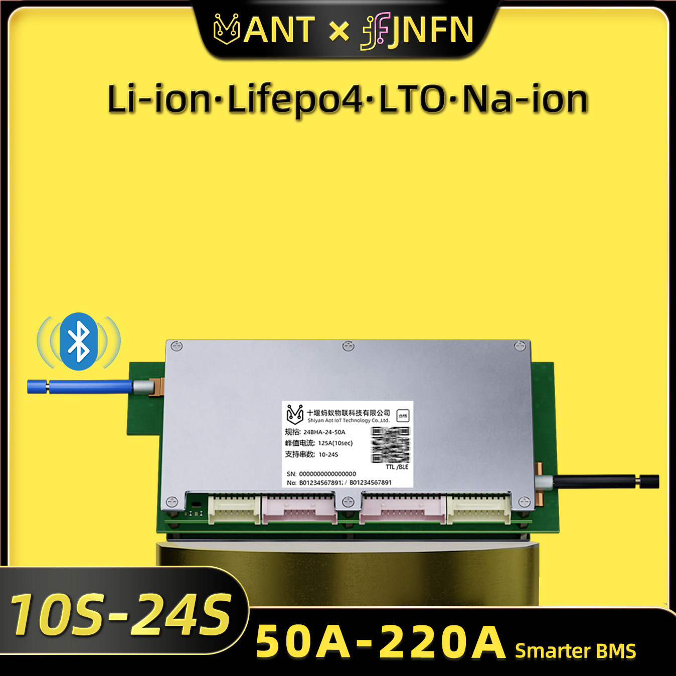 Ant BMS Smart 10S to 24S 550A  - огляд і ціна Smart Bms