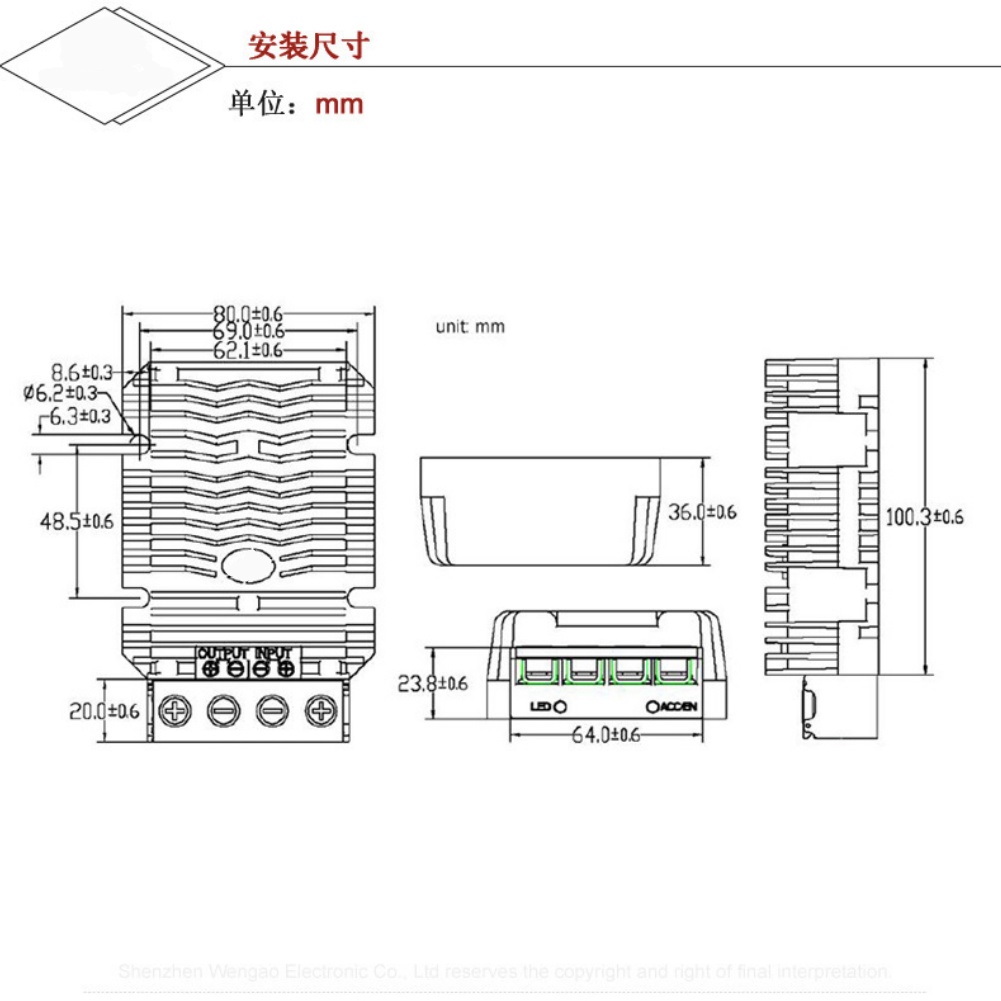 48V to 13.8V DC-DC Converter 6 - огляд і ціна Renewable Energy Industry