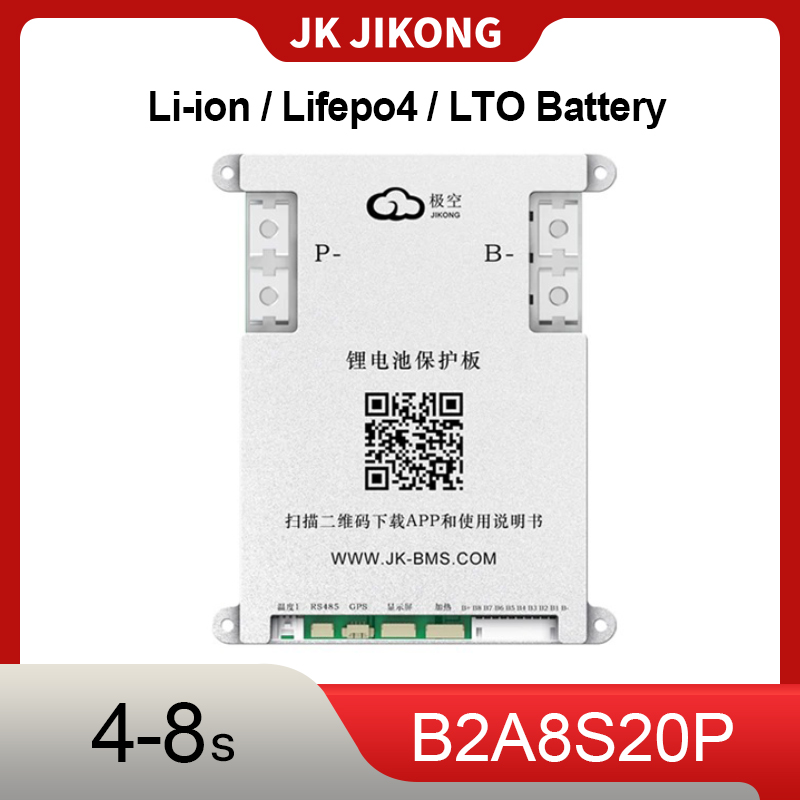 JK JIKONG JK-B2A8S20P Smart BM - огляд і ціна Smart Bms
