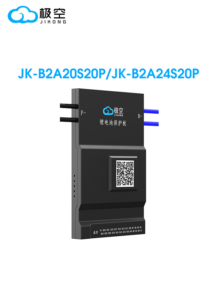 JIKONG JK BMS B2A24S20P 2A BAL - огляд і ціна Smart Bms