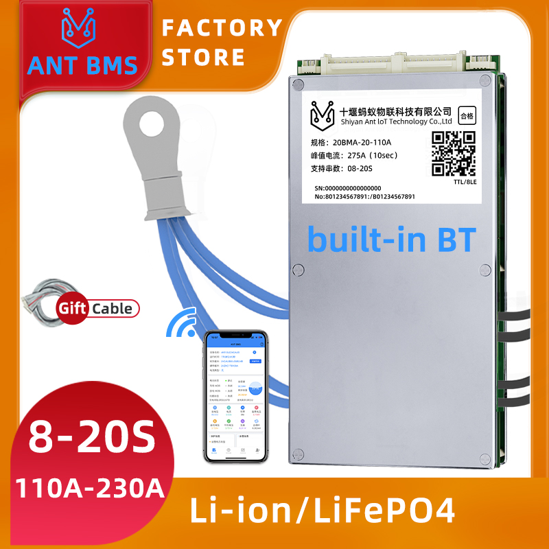 ANT Smart Balance BMS 8S-20S   - огляд і ціна Smart Bms
